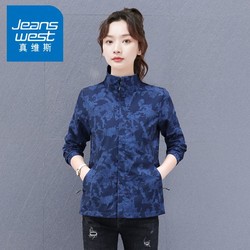 JEANSWEST 真维斯 时尚外套女士新款户外妈妈款立领中年人洋气休闲短款夹克