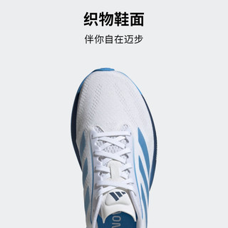 adidas 阿迪达斯 Supernova Eterno 随心畅跑舒适男子跑步鞋 IH0436 白/蓝/亮柠檬黄 40