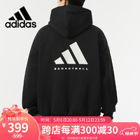 adidas 阿迪达斯 春季男女CHAPTER 02 运动休闲卫衣套头衫 IN4243 黑 M