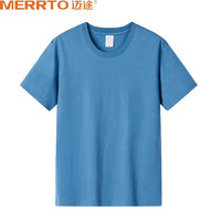 MERRTO 邁途 純棉短袖T恤