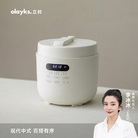 olayks 欧莱克 畅销日韩电压力锅家用智能5L大容量多功能高压锅饭煲