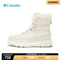 哥伦比亚 户外女子金点热能反射防水保暖雪地靴BL5106