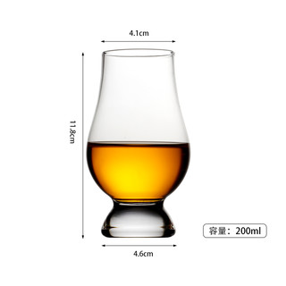 TINGKE 威士忌酒杯洋酒杯子高脚郁金香洋酒试酒杯 水晶玻璃ISO闻香杯 10号 闻香杯