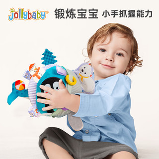 jollybaby尾巴手抓球0-3个月宝宝婴儿玩具可咬视觉追视抓握训练磨牙 尾巴手抓球【农场款】