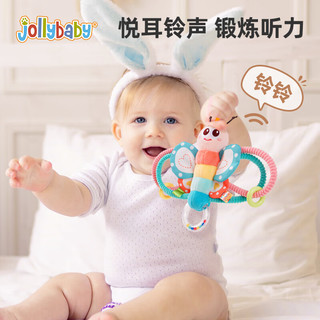 jollybaby新生儿曼哈顿手抓球手摇铃0-6-12个月宝宝抓握训练婴儿玩具 多功能手摇铃一蝴蝶