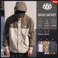 686 易毒[EXDO]W24 686单板滑雪服男防水滑雪裤保暖透气上衣Dojo
