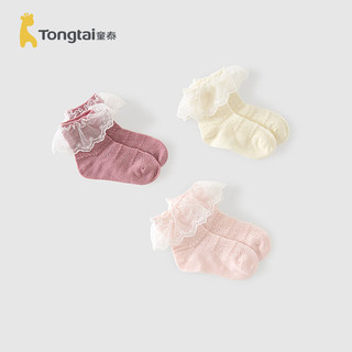 童泰（TONGTAI）女宝宝袜子夏季儿童提花网眼中筒袜女童蕾丝花边宽口袜3双装 均色 1-3岁