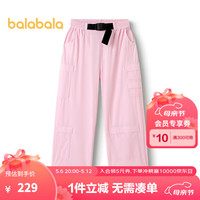 balabala/巴拉巴拉  儿童长裤