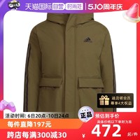 adidas 阿迪达斯 棉服男装2022冬季新款运动服外套连帽棉衣GT1691