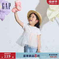 Gap女幼童2024夏季拼接网纱公主风短袖T恤儿童装上衣890532 白色 90cm(1-2岁)亚洲尺码
