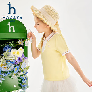 哈吉斯（HAZZYS）品牌童装女童T恤2024夏季舒适弹力轻薄花边翻领短袖POLO衫 乳黄色 160cm
