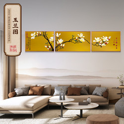 朱炳仁 銅壁畫 新中式風臥室客廳沙發銅雕畫裝飾畫三聯畫玉蘭圖花