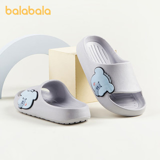 巴拉巴拉儿童拖鞋夏季2024男童女童可爱卡通洋气鞋子软底轻便 灰色 40码