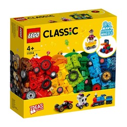 LEGO 樂高 11014 樂高積木玩具 Classic 基礎顆粒 積木車輪組禮物