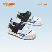 Ginoble 基诺浦 小童夏季包头凉鞋男童休闲学步鞋女宝幼儿园轻便防滑机能鞋