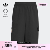 adidas泡泡纱宽松运动短裤男大童儿童夏季阿迪达斯三叶草 黑色 176CM