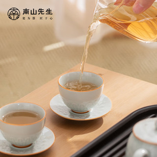 南山先生 功夫茶具茶杯家用陶瓷个人杯品茗杯小号茶杯茶道零配莲瓣茶杯 莲瓣茶杯1个45ml