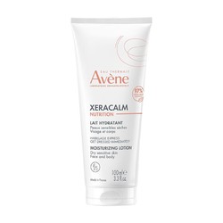 Avene 雅漾 修复霜大白霜100ml倍护霜