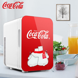 Coca-Cola 可口可乐 车载冰箱迷你小冰箱学生小型家用化妆品冷藏宿舍两用户外