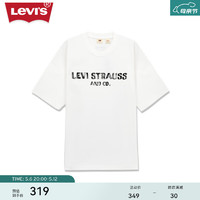 Levi's李维斯24夏季男士休闲短袖T恤001AH-0000 白色 001AH-0001 XS