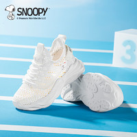 SNOOPY 史努比 童鞋夏季款单网透气耐磨缓震运动鞋 白色