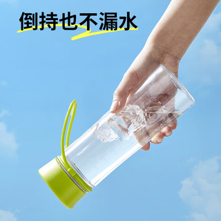 miGo星享塑料水杯大容量户外运动便携耐高温男女通用杯子470ml 浅墨灰 470ml 1个
