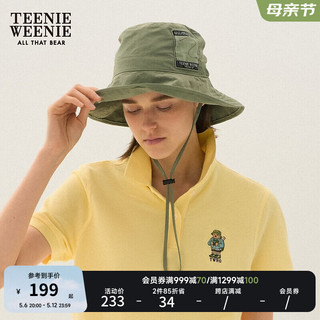 Teenie Weenie【UPF50+】小熊防晒帽女双栖彩壳女装2024年夏新款防紫外线渔夫帽  FRE