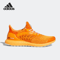 adidas 阿迪达斯 男子正品运动跑步鞋GX2945 GZ4896 HQ4199