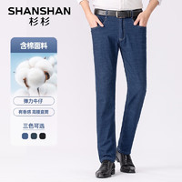 杉杉（SHANSHAN）牛仔裤男2024含棉弹力直筒牛仔裤男高腰舒适男士通勤长裤子 浅蓝色 30