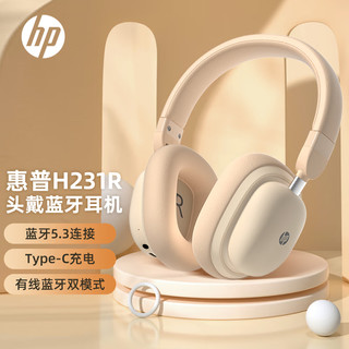 HP 惠普 H1G 耳罩式头戴式降噪有线耳机 黑色 USB口