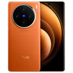 vivo x100 旗舰手机 x100vivo  天玑9300 120W快充 影像手机 16GB+512G