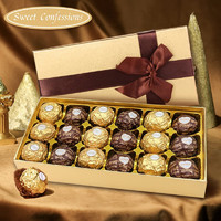 移动端：费列罗 巧克力礼盒 18粒双拼巧克力 礼盒装 225g