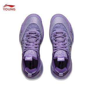 李宁童鞋儿童篮球鞋男大童全城12透气轻量高回弹耐磨运动鞋YKBU020 杜若紫-5 37码