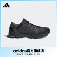 百亿补贴：adidas 阿迪达斯 MARATHON 2K GORE-TEX 男子跑鞋