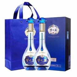 YANGHE 洋河 蓝色经典梦之蓝M3水晶版52度550ML*2瓶装白酒配1个礼品袋