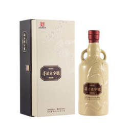 董酒 H6 54度500ml单瓶董香型纯粮酿造贵州高度白酒礼盒送礼