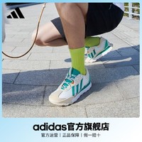 adidas 阿迪达斯 「FM碰碰鞋」adidas阿迪达斯轻运动FUTRO MIXR男女厚底增高运动鞋