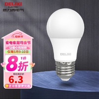 DELIXI 德力西 LED球泡灯 可搭配声光控灯座楼道节能灯E27螺口灯头 5W球泡灯
