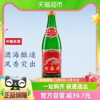 88VIP：西凤酒 2020年西凤酒金奖89版高脖老绿瓶500ml*1瓶凤香型45度白酒