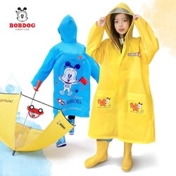 BoBDoG 巴布豆 儿童雨衣反光条带书包位小学生雨衣中小男女童防水宝宝雨披