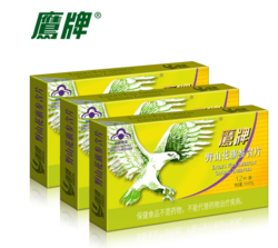 HAWKS 鹰牌 花旗参含片 12片x3盒