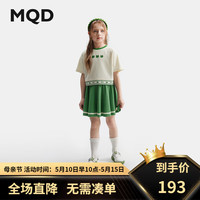 马骑顿（MQD）MQD童装女童套装2024华夫格儿童套装夏季圆领t恤短裤两件套 米白 110cm