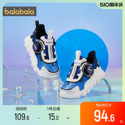 balabala 巴拉巴拉 208922140229 儿童休闲运动鞋