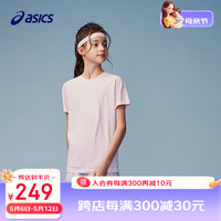 asics/亚瑟士童装2024年夏季儿童短袖运动舒适排汗 0620粉色 160cm