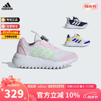 阿迪达斯（adidas）童鞋24春夏男女童BOA旋钮运动鞋 ID3375粉 5/38码/235mm 