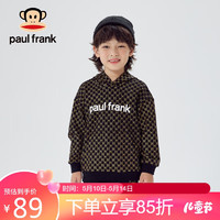 大嘴猴（PAUL FRANK）童装儿童连帽卫衣休闲男童春秋上衣洋气女孩 黑色 120cm 