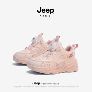 Jeep童鞋女童运动鞋软底透气老爹鞋荧光2024夏季跑步儿童鞋子 樱花粉-双网 27码 鞋内长约17.4cm