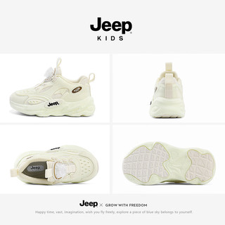 Jeep童鞋女童运动鞋软底透气老爹鞋荧光2024夏季跑步儿童鞋子 夜光白-双网 36码 鞋内长约23.1cm