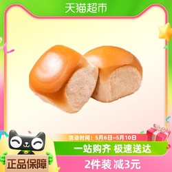 Zhongde 众德食品 包邮云朵面包150g营养早餐代餐蛋糕即食食品休闲零食整箱装
