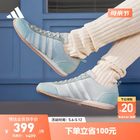 adidas 阿迪达斯 「冰淇淋T头鞋」VS JOG 2.0复古休闲鞋男女阿迪达斯轻运动 海盐薄荷 37